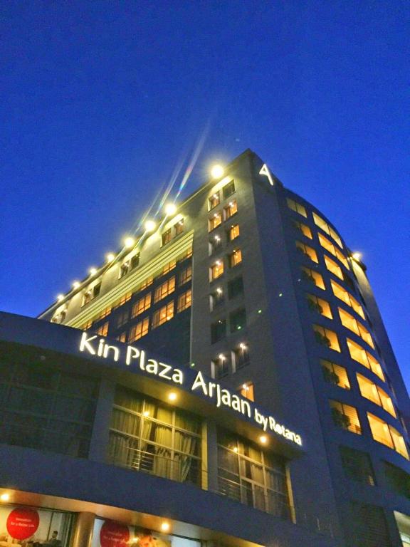 LE CAPITOLE BALLROOM (Kin Plaza Arjaan by Rotana)